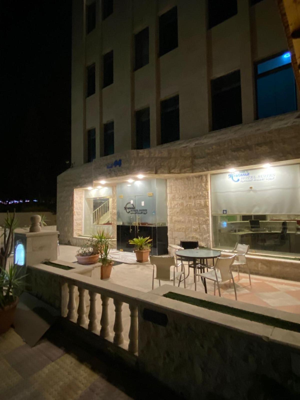 Rozana Hotel 암만 외부 사진